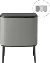 Bol.com Brabantia Bo Touch Bin Prullenbak Afvalscheiding - 3 x 11 liter - Mineral Concrete Grey aanbieding