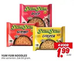 Dekamarkt Yum yum noodles aanbieding