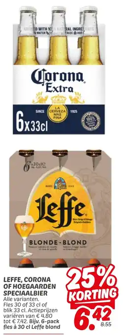 Dekamarkt Leffe, corona of hoegaarden speciaalbier aanbieding