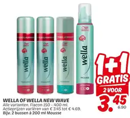 Dekamarkt Wella of wella new wave aanbieding