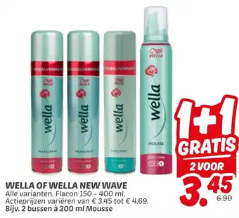 Dekamarkt Wella of wella new wave aanbieding