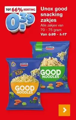 Hoogvliet Unox good snacking zakjes aanbieding