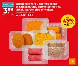 Hoogvliet Zigeunergehakt-, boerengehakt- of satéschnitzel, boomstammetjes, gehakt cordonbleu of vinken aanbieding