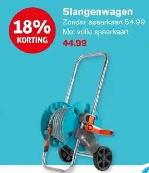 Hoogvliet Slangenwagen aanbieding