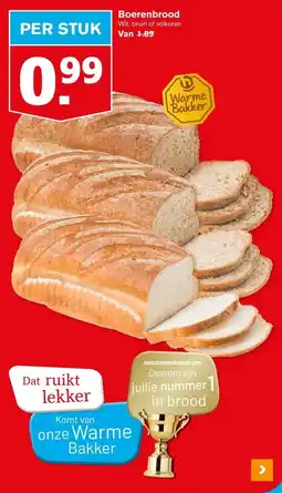 Hoogvliet Boerenbrood aanbieding