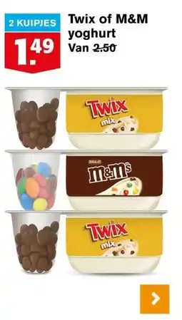 Hoogvliet Twix of M&M yoghurt aanbieding