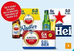 Hoogvliet DEZE WEEK GRATIS BEZORGING aanbieding