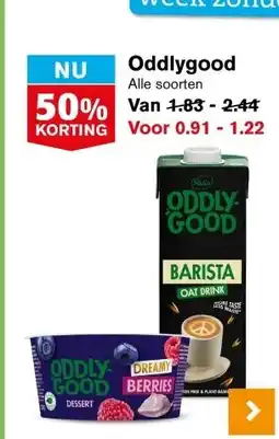 Hoogvliet Oddlygood aanbieding