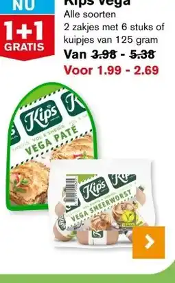 Hoogvliet Kips vega aanbieding