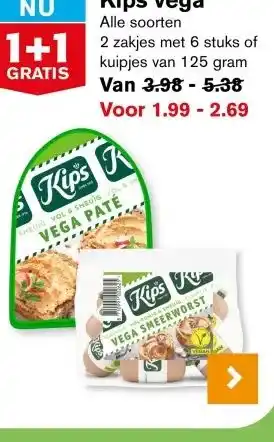 Hoogvliet Kips vega aanbieding