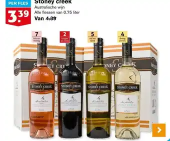 Hoogvliet Stoney creek aanbieding