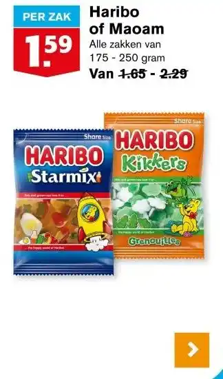 Hoogvliet Haribo of Maoam aanbieding