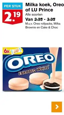 Hoogvliet Milka koek, Oreo of LU Prince aanbieding