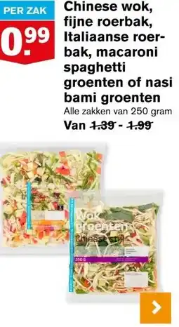 Hoogvliet Chinese wok, fijne roerbak, Italiaanse roer- bak, macaroni spaghetti groenten of nasi bami groenten aanbieding