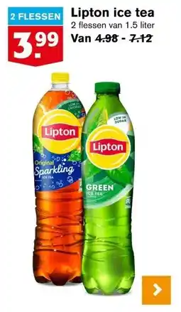 Hoogvliet Lipton ice tea aanbieding