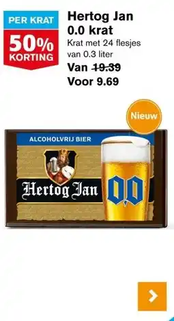 Hoogvliet Hertog Jan 0.0 krat aanbieding