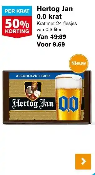 Hoogvliet Hertog Jan 0.0 krat aanbieding