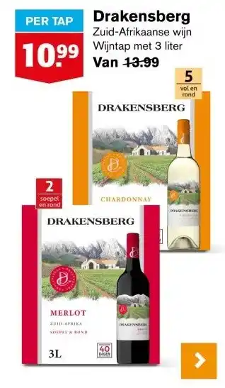 Hoogvliet Drakensberg aanbieding