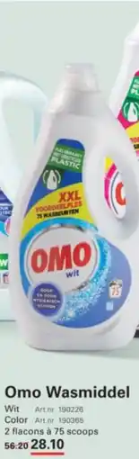 Sligro Omo Wasmiddel aanbieding