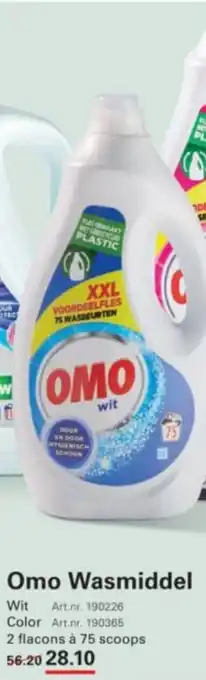 Sligro Omo Wasmiddel aanbieding