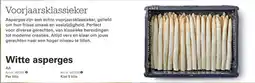 Sligro Witte asperges aanbieding