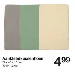 Zeeman Aankleedkussenhoes aanbieding