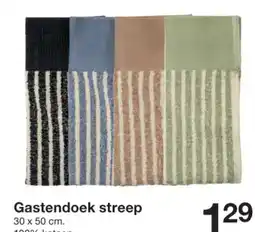 Zeeman Gastendoek streep aanbieding