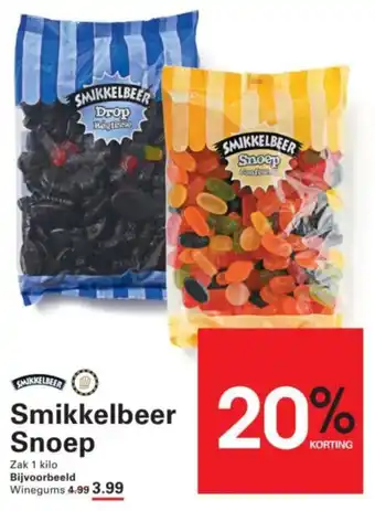 Sligro Smikkelbeer Snoep aanbieding