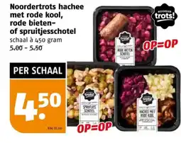 Poiesz Noordertrots hachee met rode kool, rode bieten of spruitjesschotel aanbieding