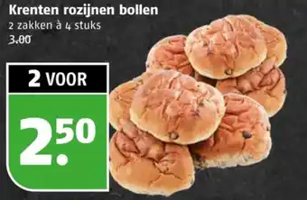 Poiesz Krenten rozijnen bollen aanbieding