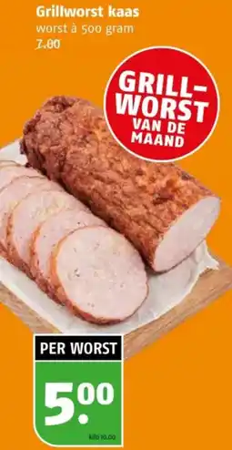 Poiesz Grillworst kaas worst à 500 gram aanbieding