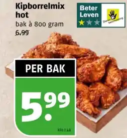 Poiesz Kipborrelmix hot aanbieding