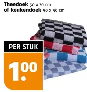 Poiesz Theedoek of keukendoek aanbieding