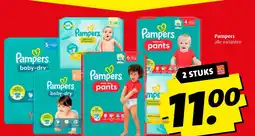 Boni Pampers aanbieding