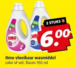 Boni Omo vloeibaar wasmiddel aanbieding