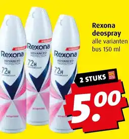 Boni Rexona deospray aanbieding