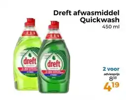 Trekpleister Dreft afwasmiddel Quickwash aanbieding