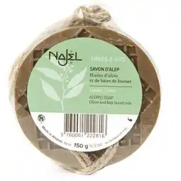 Douglas Najel Amber & Oud-Aroma aanbieding