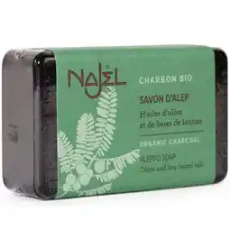 Douglas Najel Charcoal aanbieding