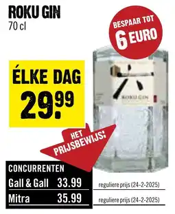 Dirck 3 Roku gin aanbieding