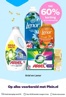 Plein.nl Ariel en Lenor aanbieding