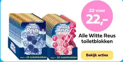 Plein.nl Alle Witte Reus toiletblokken aanbieding