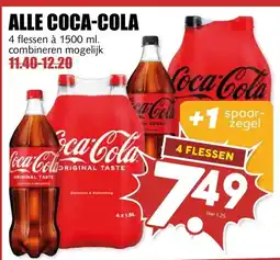 MCD Supermarkt ALLE COCA-COLA aanbieding