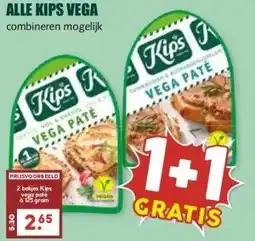 MCD Supermarkt ALLE KIPS VEGA aanbieding