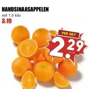 MCD Supermarkt HANDSINAASAPPELEN aanbieding