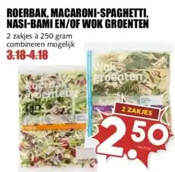 MCD Supermarkt ROERBAK, MACARONI-SPAGHETTI, NASI-BAMI EN/OF WOK GROENTEN aanbieding