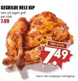 MCD Supermarkt GEGRILDE HELE KIP aanbieding