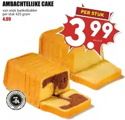 MCD Supermarkt AMBACHTELIJKE CAKE aanbieding