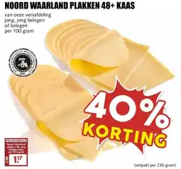 MCD Supermarkt NOORD WAARLAND PLAKKEN 48+ KAAS aanbieding