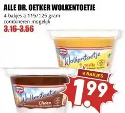 MCD Supermarkt ALLE DR. OETKER WOLKENTOETJE aanbieding